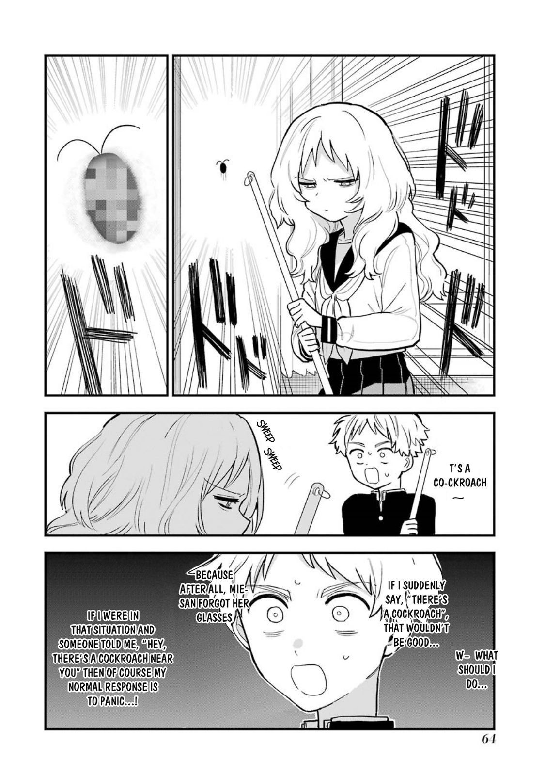 Suki na Ko ga Megane wo Wasureta, Chapter 33 image 2